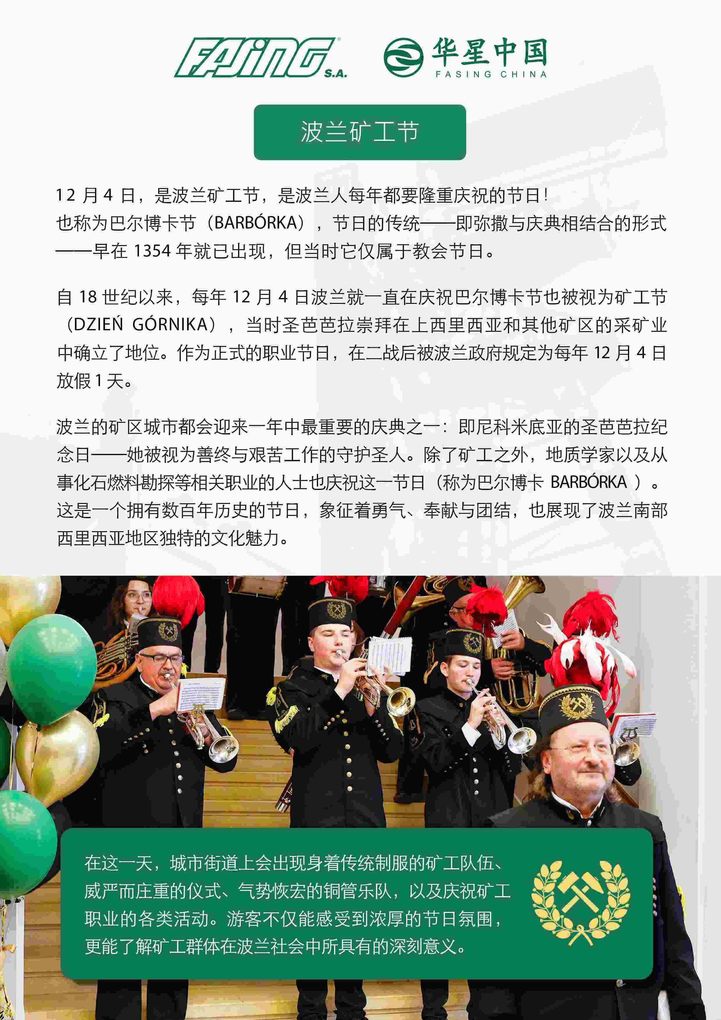 1_副本-网站照片