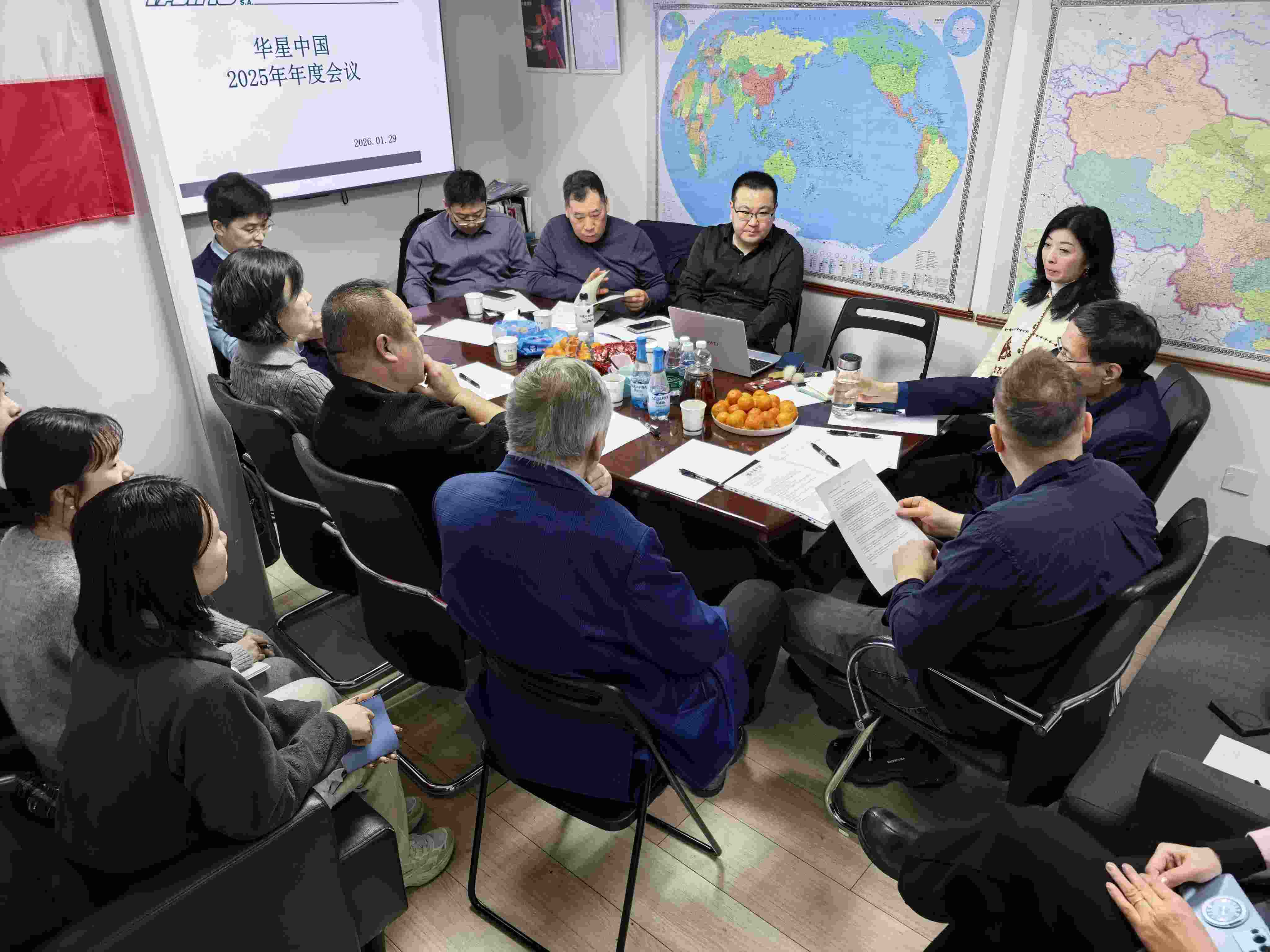 办公室开会-2_副本